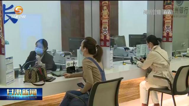 深化金融服務，賦能小微與個體工商戶——金融信息服務的創新與實踐