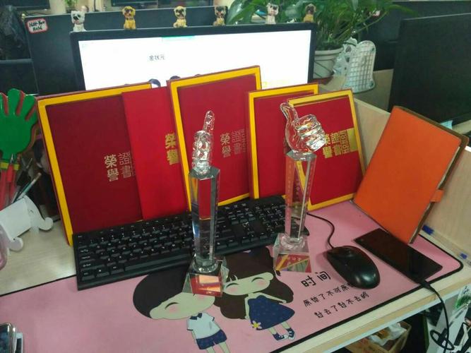 廈門金狀元金融信息服務 創(chuàng)新驅動，穩(wěn)健前行